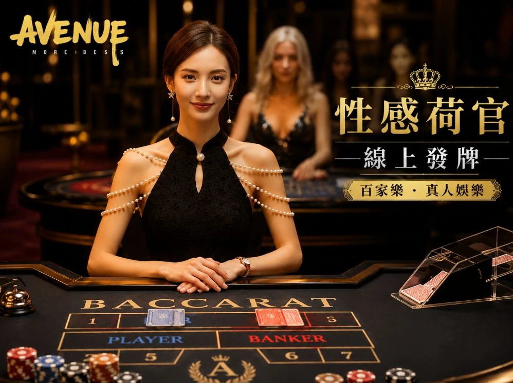 pg赏金船长游戏视频运动视觉